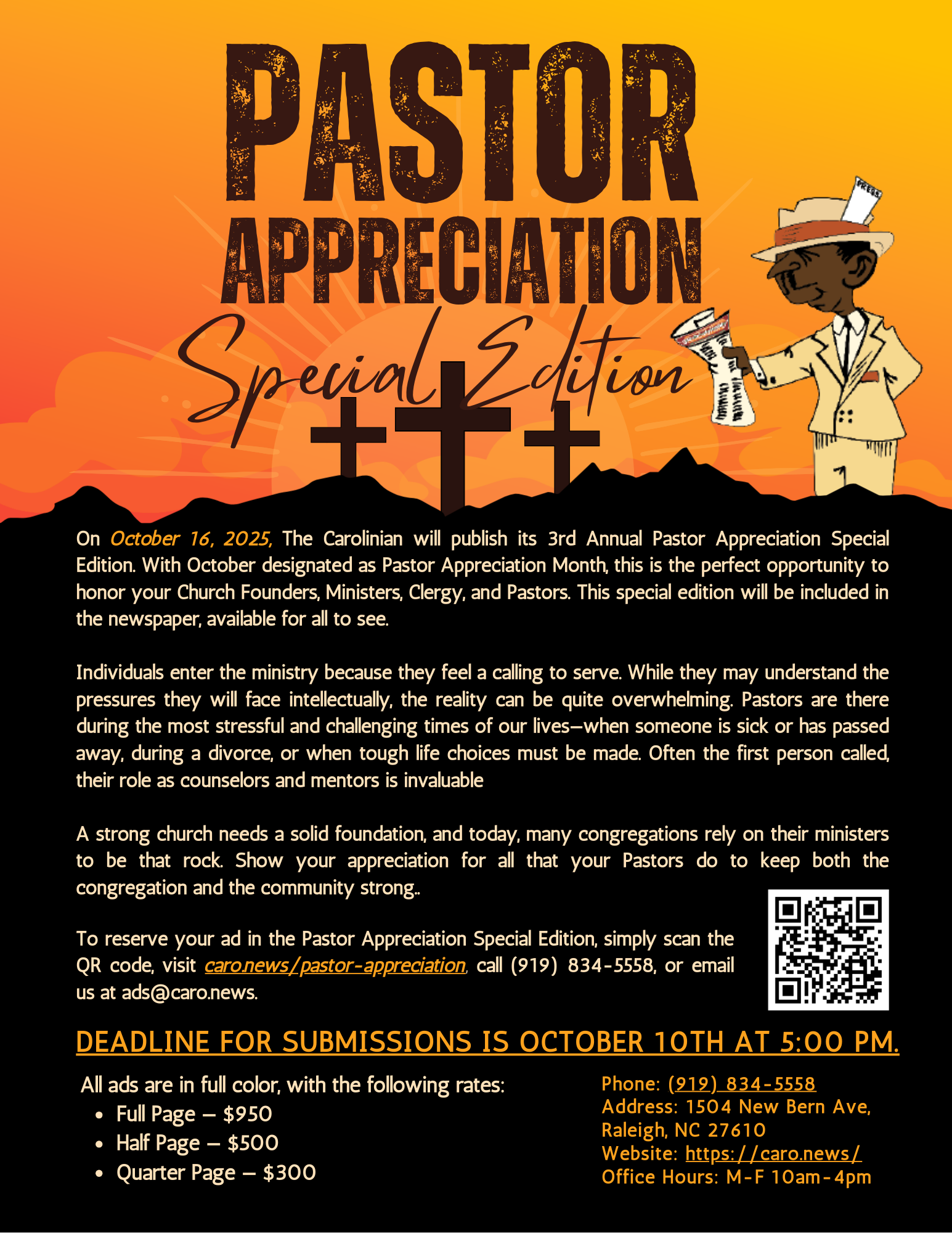 Pastor Appreciation Special Edition (2025)